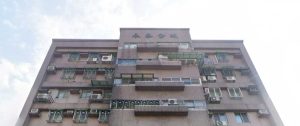 永泰金城