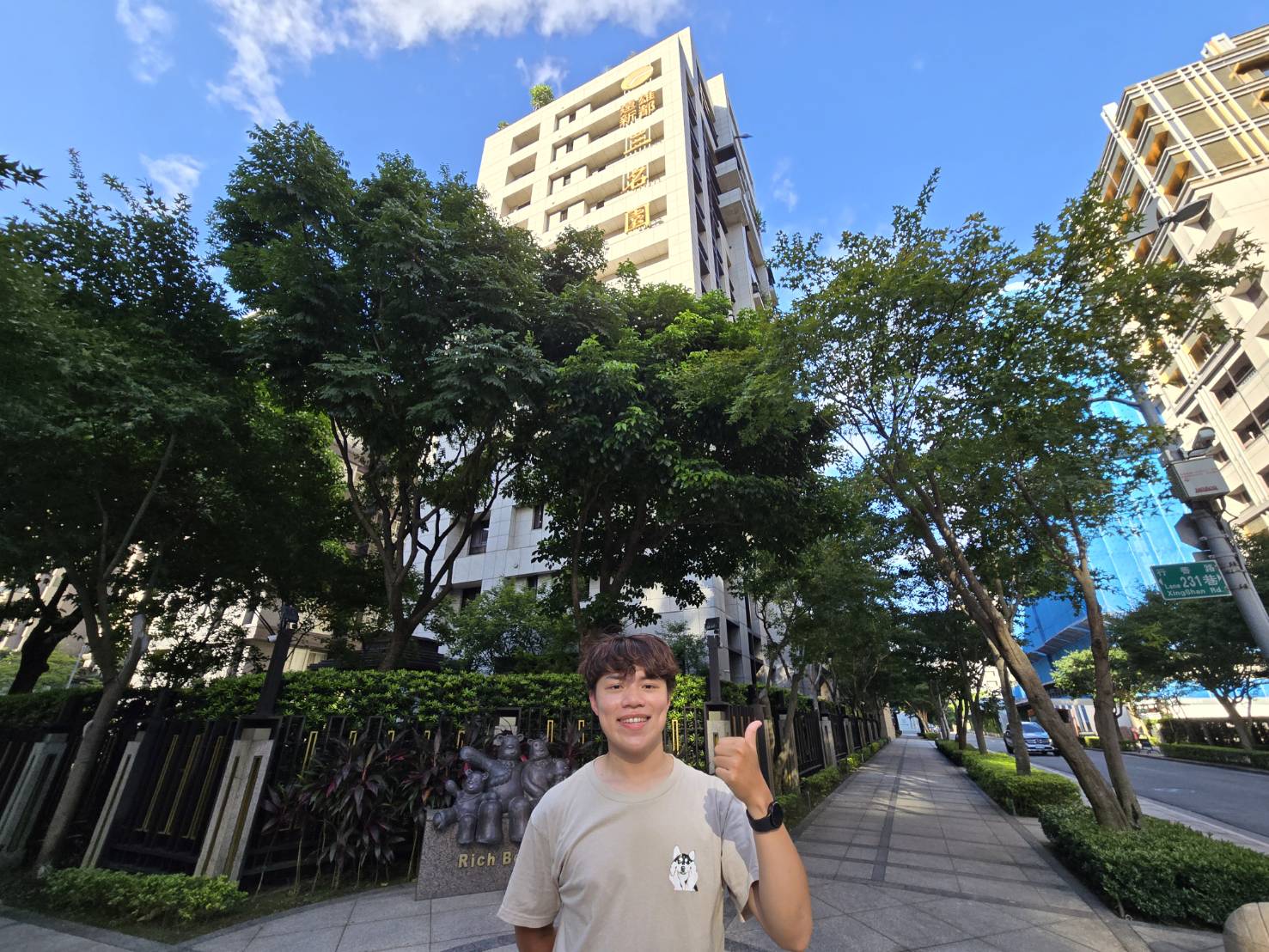 黃阿偉